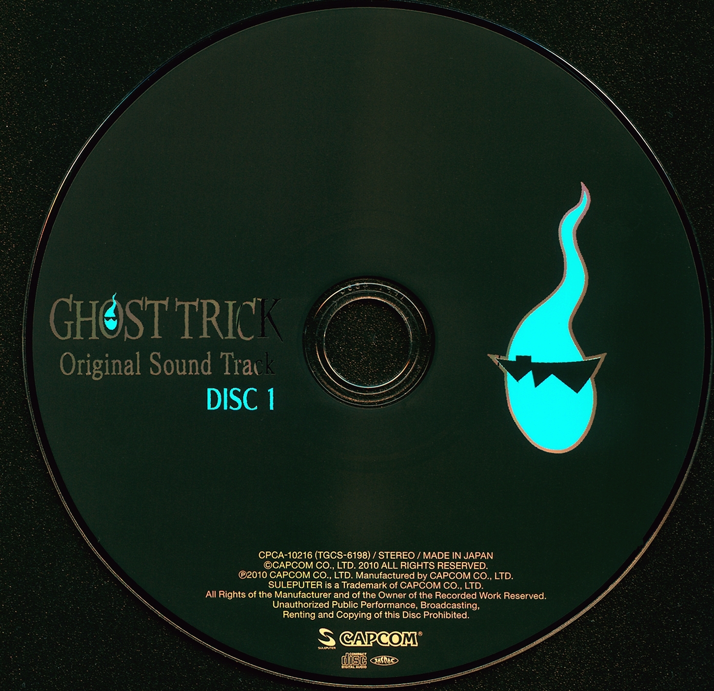 Ghost Trick Original Sound Track 2023 (2023) MP3 - Download